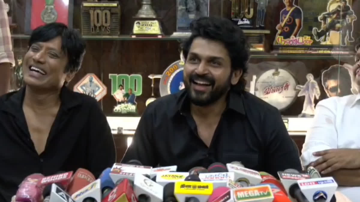 விஜய் இல்லாத திரையுலகம் எப்படி இருக்கிறது? எதிர்பார்ப்பைக் கிளப்பிய நடிகர் கார்த்தியின் பதில்