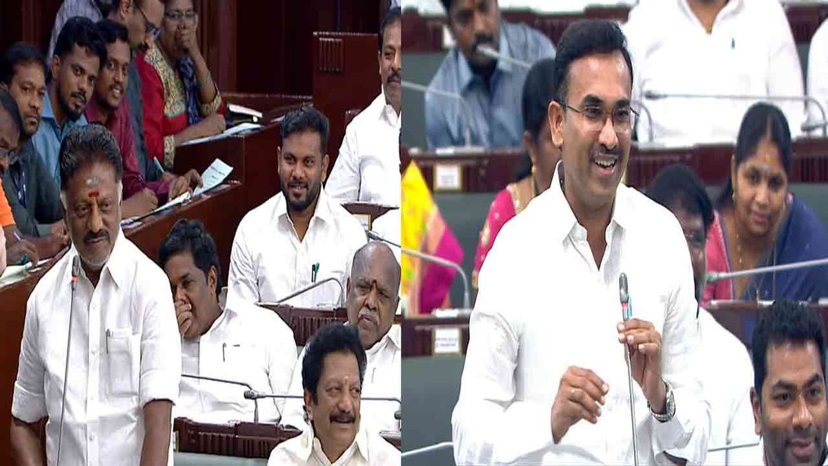 அமைச்சரிடம் நாக தோஷத்தைக் கழிக்க சொன்ன ஓபிஎஸ்; சிரிப்பலையில் சட்டப்பேரவை!