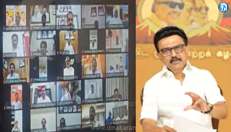 திமுக தலைவர் மு.க.ஸ்டாலின் கட்சியின் 76 தலைமை கழக பிரதிநிதிகளுடன் காணொலி வாயிலாக ஆலோசனை!!