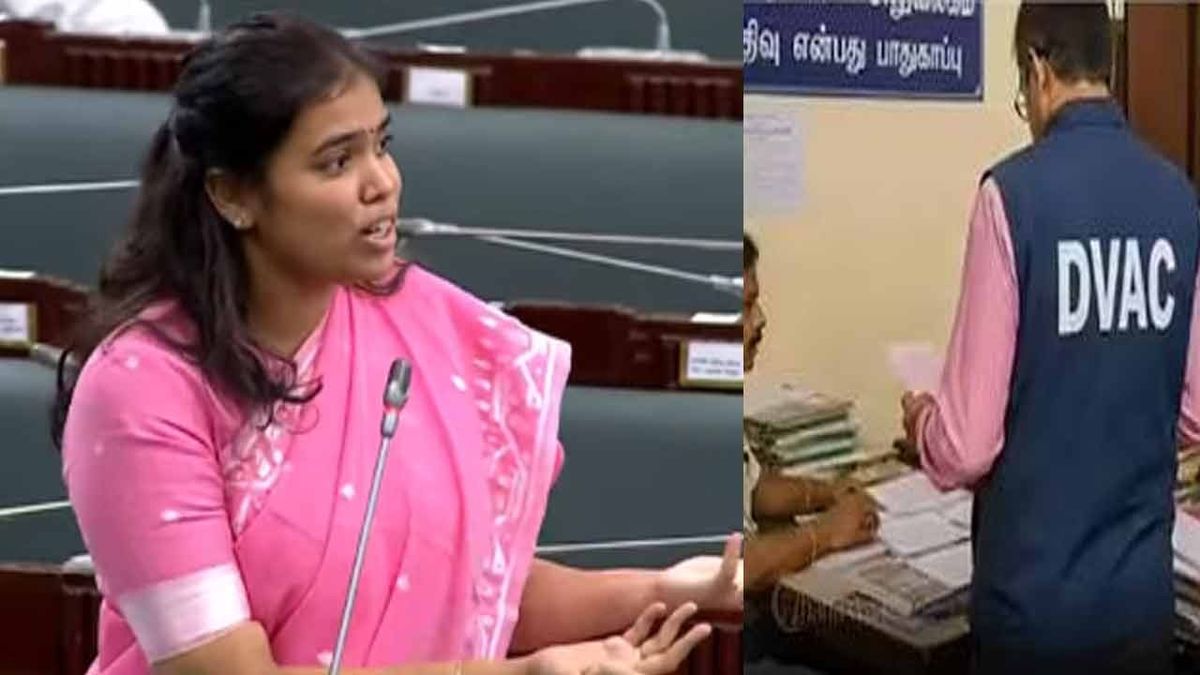 பேரவையில் அமைச்சர் கீர்த்தனா வைத்த குற்றச்சாட்டு