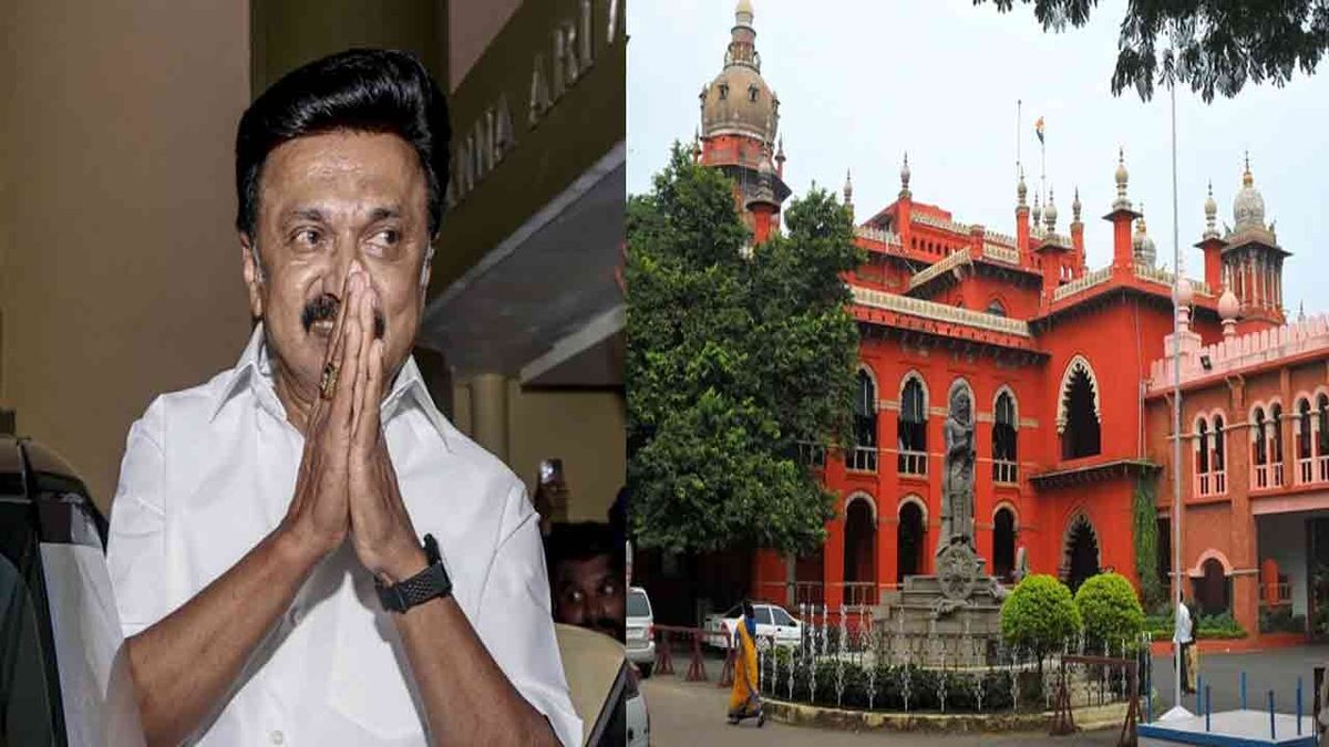 தோல்வியை எதிர்த்து மு.க.ஸ்டாலின் தொடர்ந்த வழக்கு; நீதிமன்றம் அதிரடி உத்தரவு!