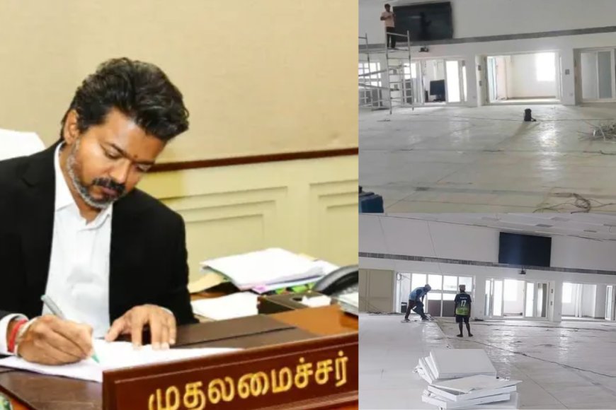 முதலமைச்சரின் புதிய அலுவலகம்... ராசி பில்டர்ஸுக்கு அடித்த ஜாக்பாட்!