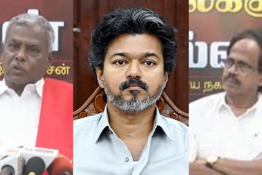 த.வெ.க. கூட்டணிக் கட்சிக் கூட்டம்... மீண்டும் ‘நோஸ்கட்’ செய்த தோழர்கள்!