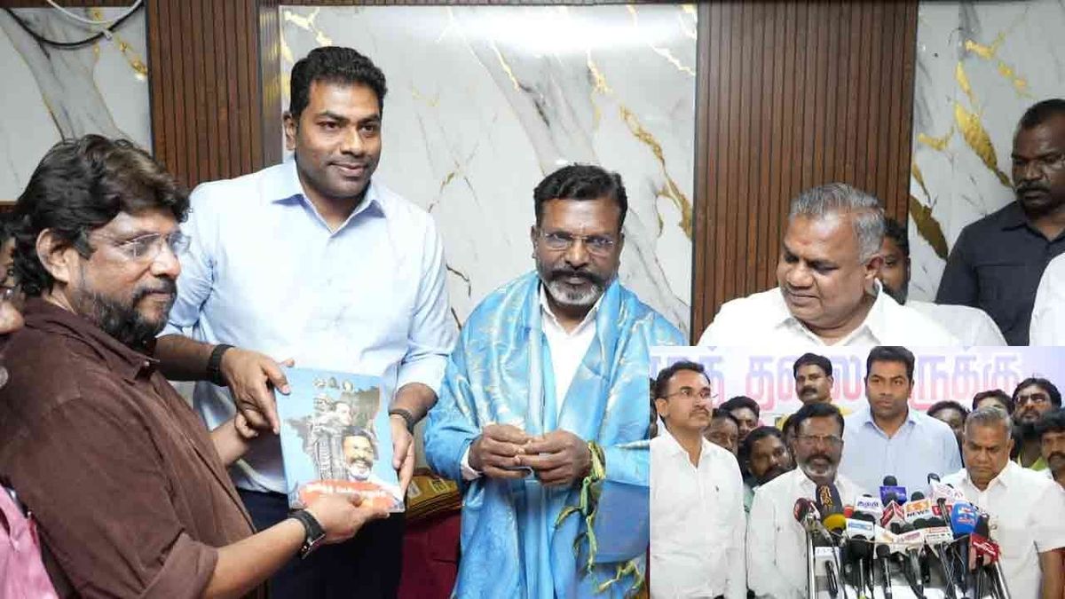 பிரதமர் வேட்பாளர் விவகாரம் : தொல். திருமாவளவன் எம்.பி. பேட்டி!