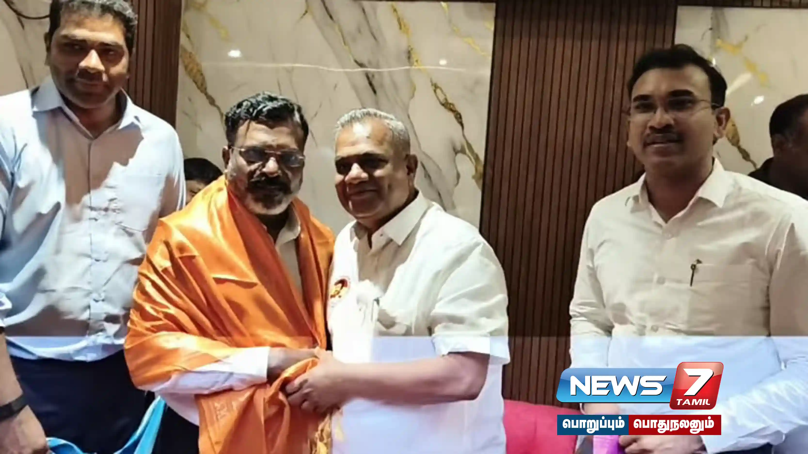 தவெக கூட்டணி கட்சி தலைவர்கள் கூட்டம்