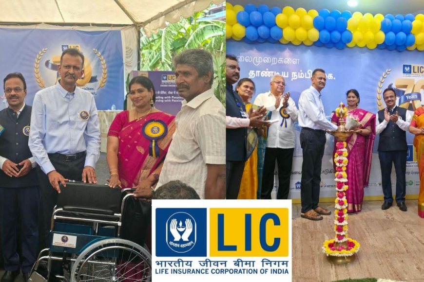 LIC