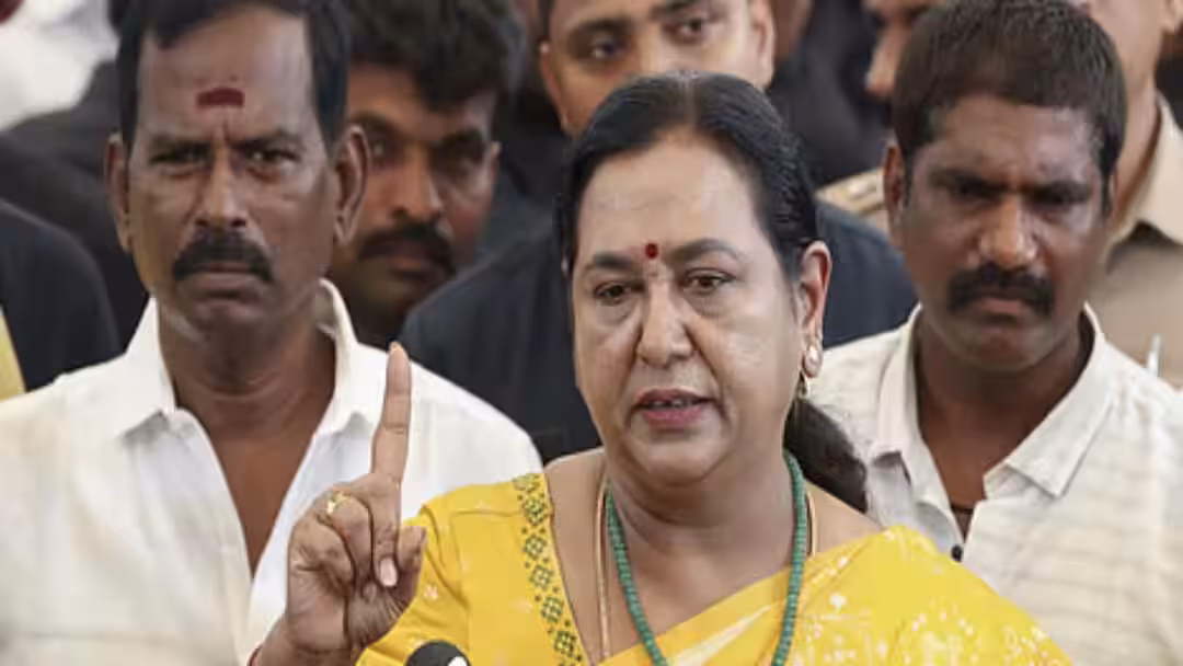 திமுக