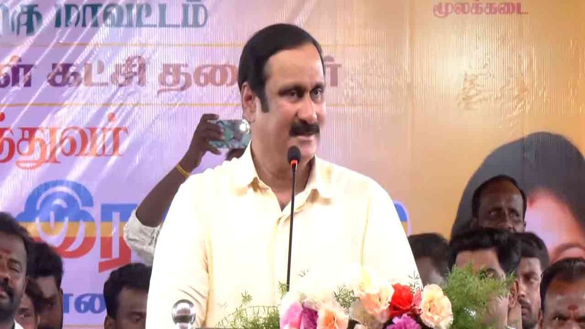 “பட்டினப்பாக்கத்தில் தலைமைச் செயலகம் கூடாது”