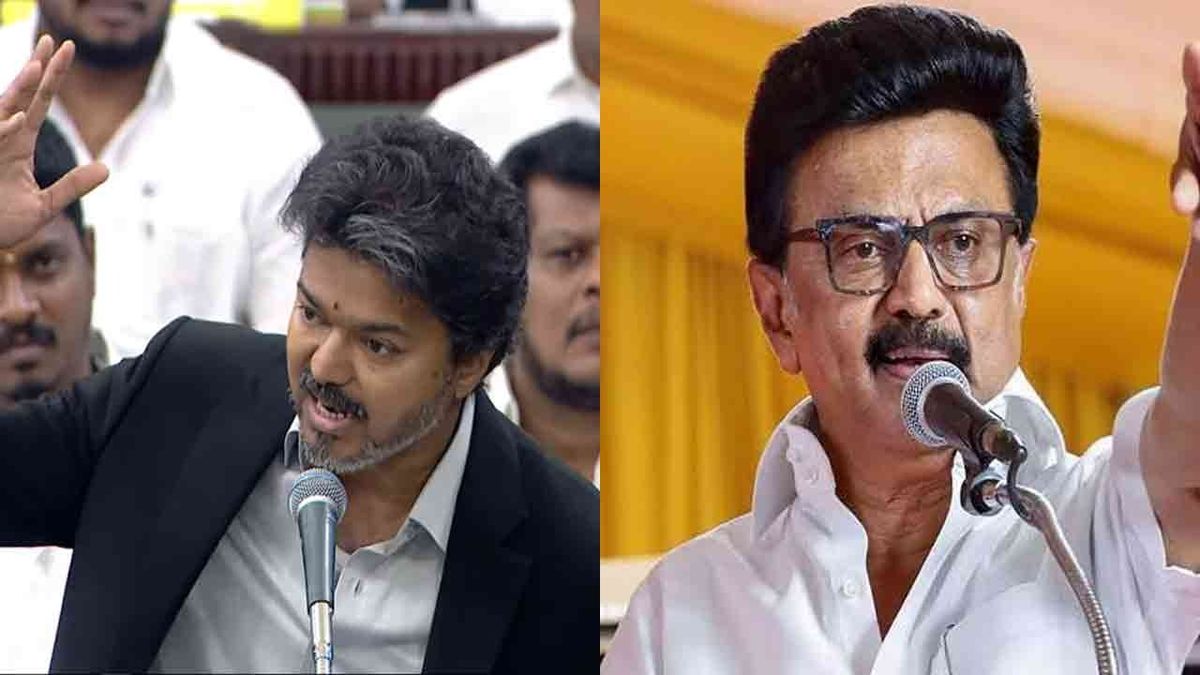 ‘தரமற்ற மனிதராக முதல்வர் விஜய் மாறியிருக்கிறார்’