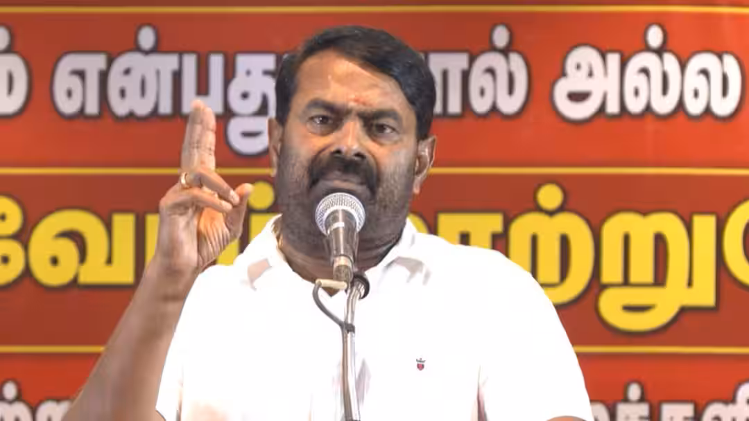 NTK Candidates: மதுராந்தகம், தாராபுரம் இடைத்தேர்தல் நாதக வேட்பாளர்களை அறிவித்த சீமான்