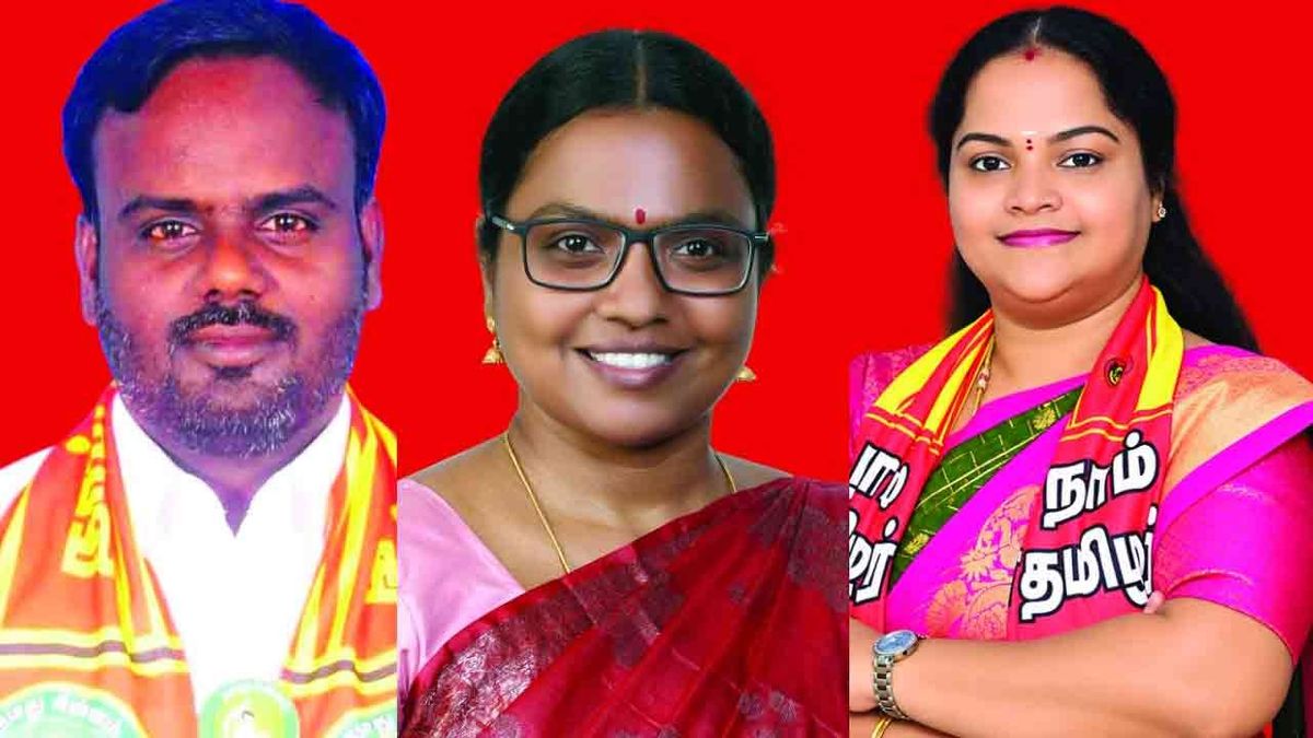 இடைத்தேர்தல் : நா.த.க. வேட்பாளர் அறிவிப்பு!