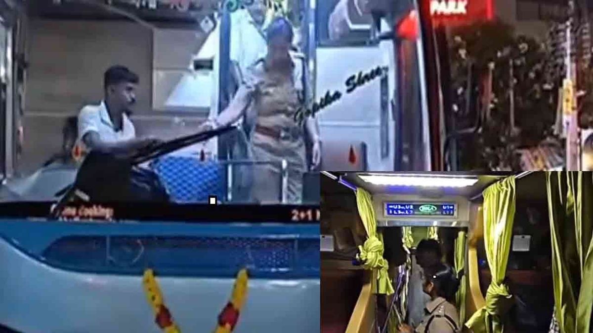கூடுதல் கட்டணம் : 639 ஆம்னி பேருந்துகளுக்கு அபராதம் விதிப்பு!