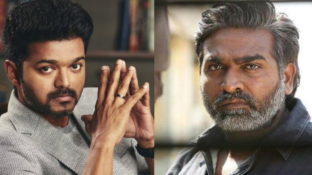 விஜய்க்கு ஒரே வெட்கம்.. விஜய் சேதுபதி அப்படி சொல்லிட்டாரே.. இடையில் என்ன ஆனதோ தெரியல