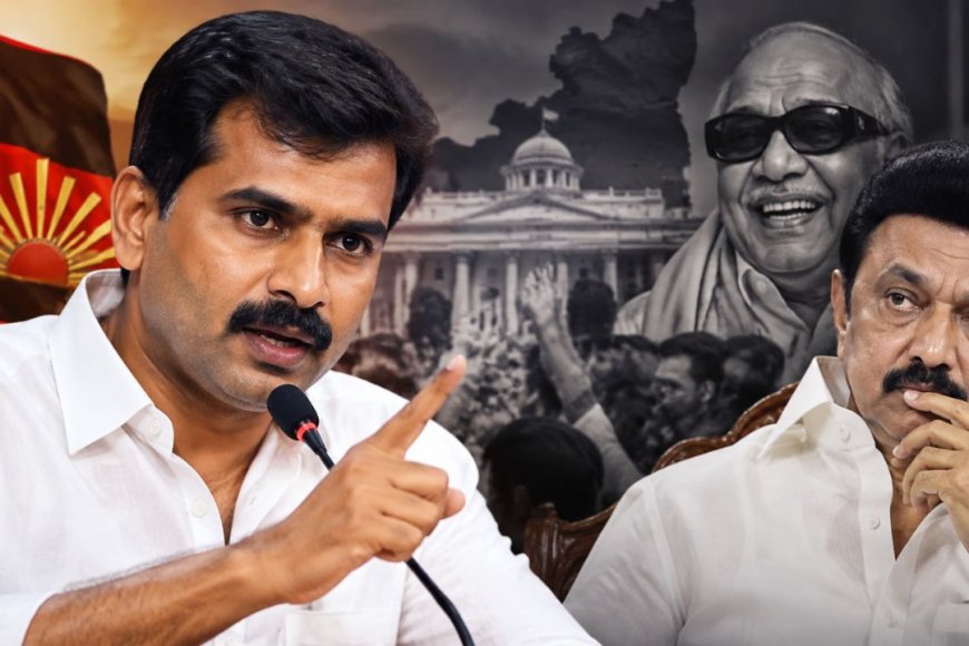 ”எனக்கு போட்ட பிச்சையக் கூட ஸ்டாலினுக்கு போடல… “