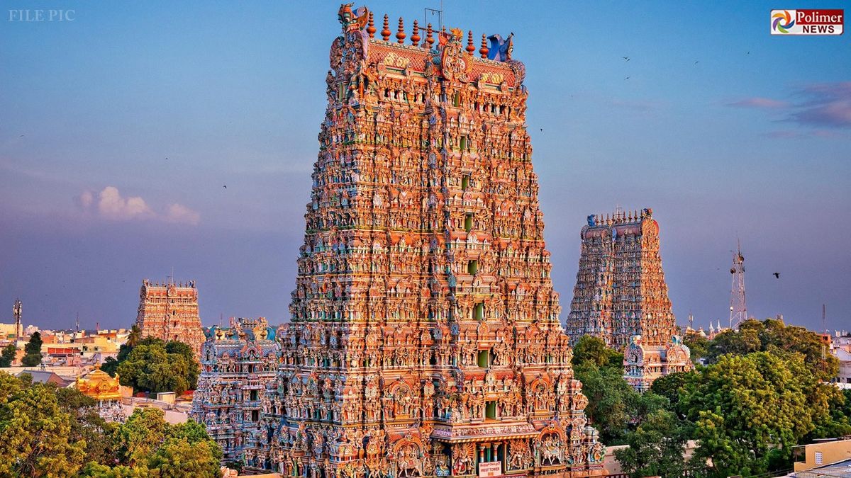 நாளை மறுநாள் மீனாட்சி அம்மன் கோவில் குடமுழுக்கு.. விழாக்கோலம் பூண்ட மதுரை! 6,500 போலீஸார் பாதுகாப்பு..