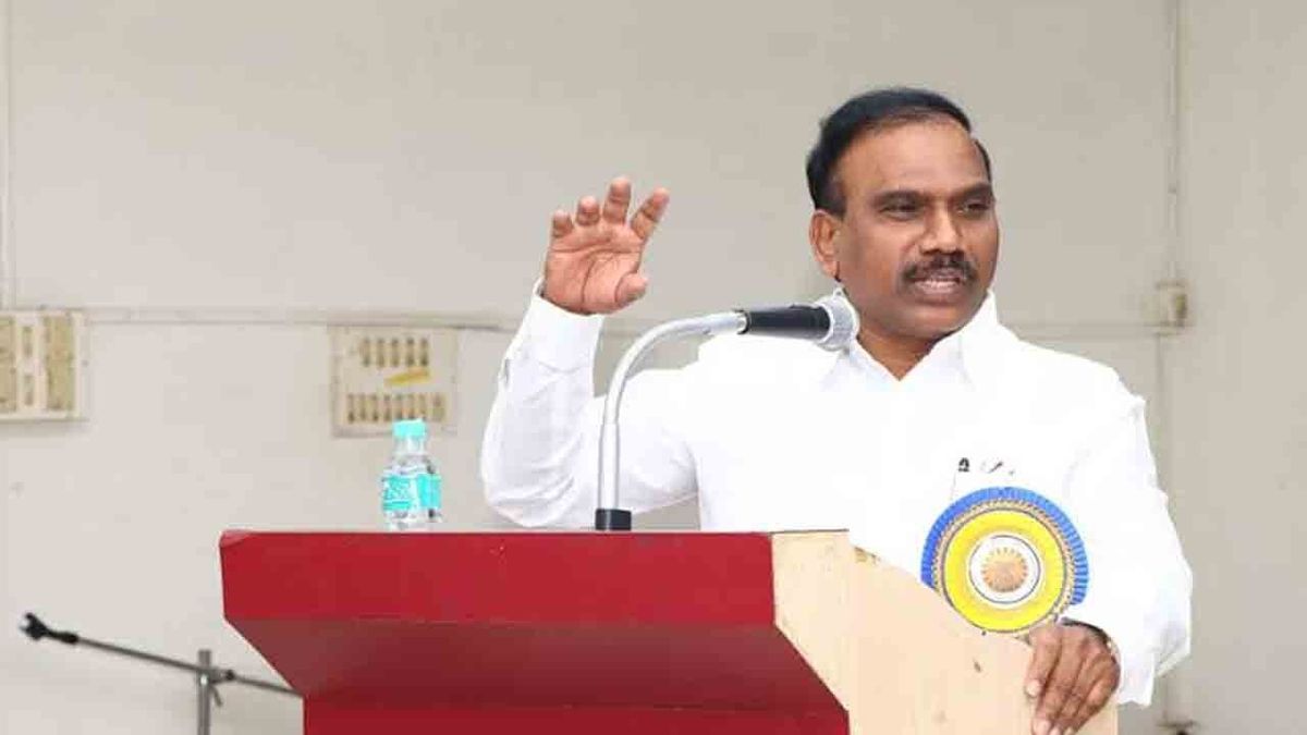 ஆ.ராசா மீது போலீசார் வழக்குப்பதிவு
