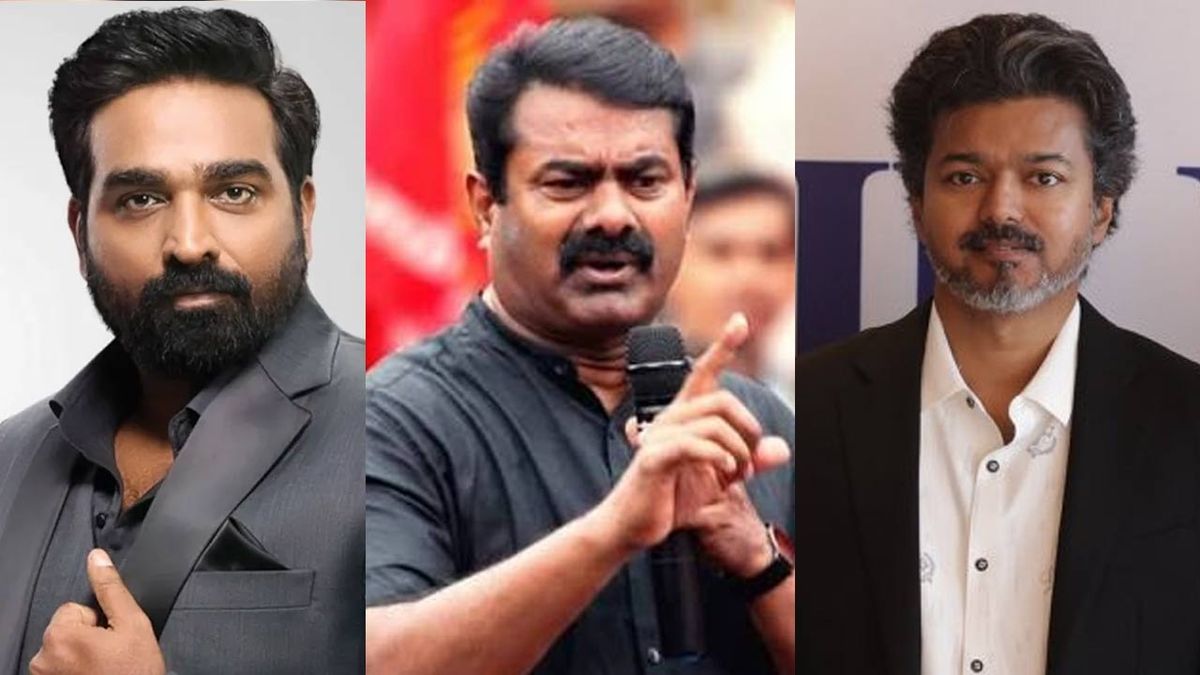 தலைமை பண்பு விவகாரம்; விஜய் சேதுபதிக்கு ஆதரவாக சீமான் குரல்!