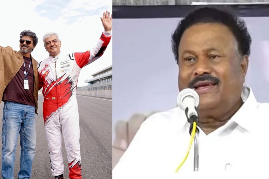 AJITH அரசியல் ENTRY?..அஸ்தமனமாகும் விஜய்யின் அரசியல் வாழ்க்கை?..சீனிவாசன் சொன்னது என்ன?