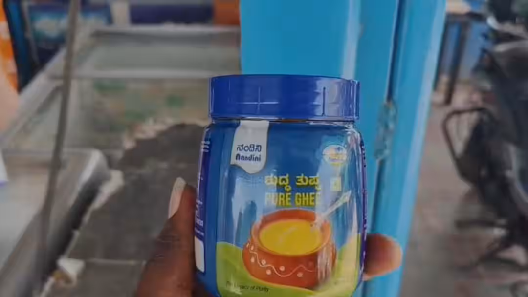 ஆவின் நெய் எங்கே? வேறு வழியின்றி கூடுதல் விலைக்கு கர்நாடக அரசின் நெய் வாங்கும்