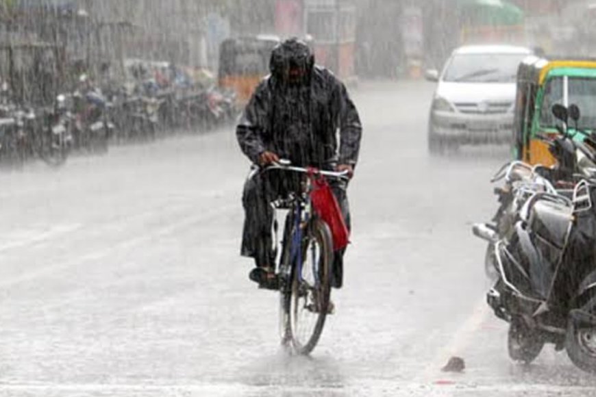 மக்களே குடை ரெடியா? இன்று கொட்டித் தீர்க்கும் கனமழை... வானிலை மையம் எச்சரிக்கை!