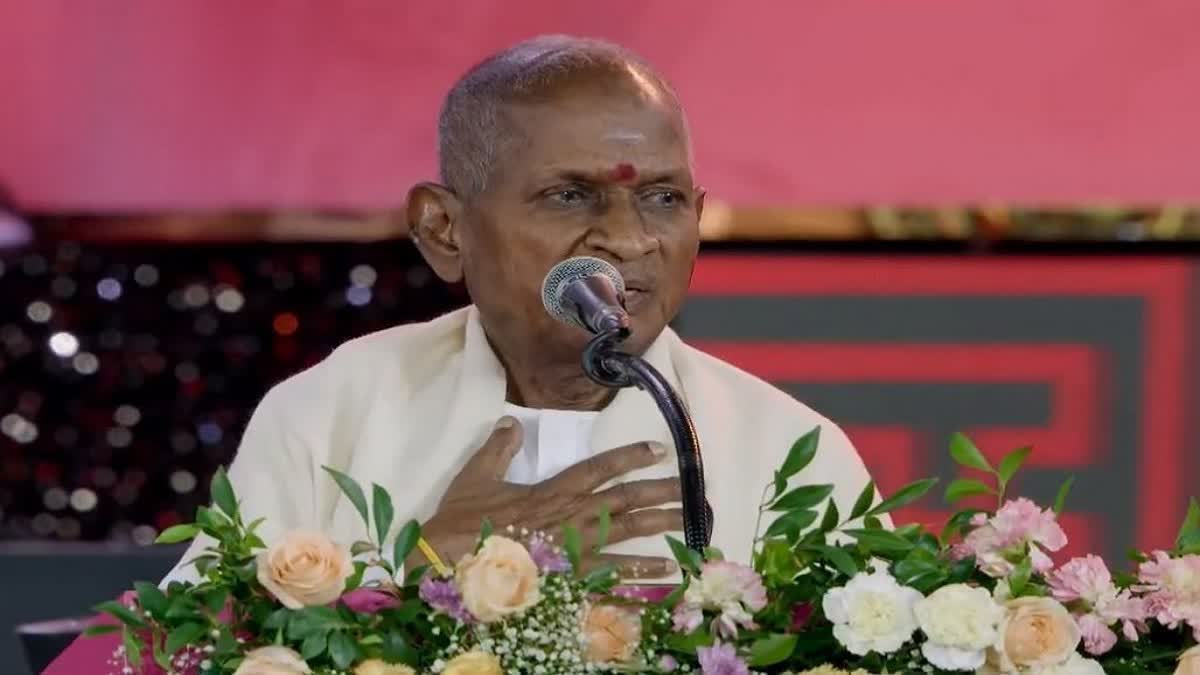 "அந்தோனி" படம் மூலமாக ஆஸ்கரை நோக்கி செல்லும் இளையராஜா