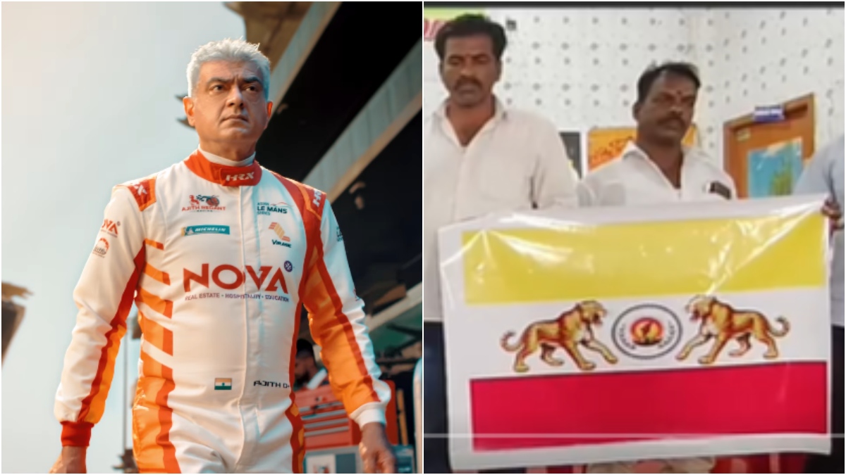 ‘தமிழக மக்கள் கழகம்‘ புது கட்சியை தொடங்கிய ரசிகர்கள்,, பொதுச்செயலாளராக அஜித்துக்கு அழைப்பு!