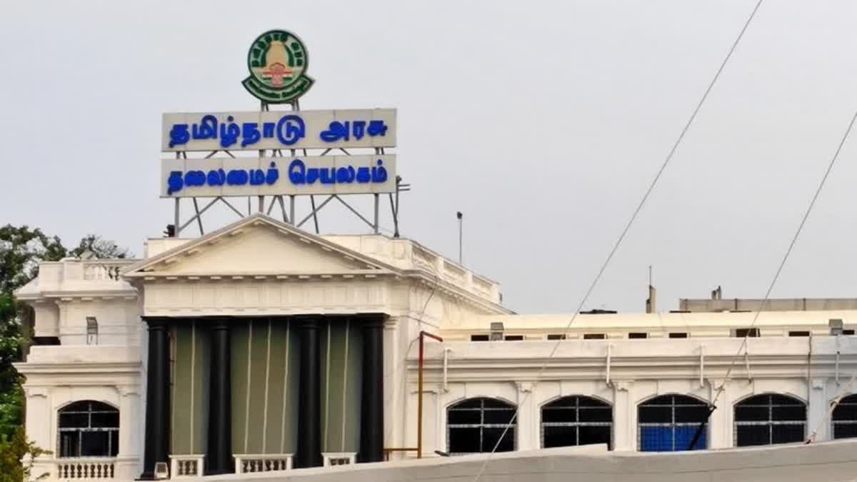 பயிர்க்கடன் வசூலை தற்காலிகமாக நிறுத்த வேண்டும்