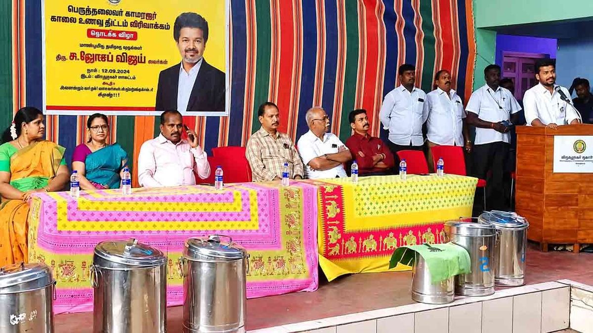 காமராஜர் காலை உணவுத் திட்ட விழா : 8 காங்கிரஸ் கவுன்சிலர்கள் ஆப்சென்ட்!
