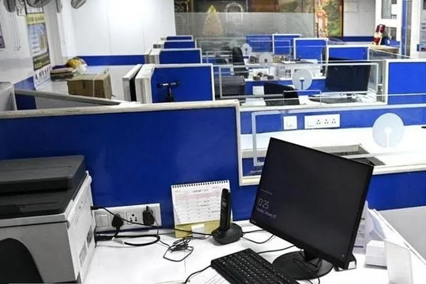 வங்கி வேலைநிறுத்தம்: 5 நாட்கள் வங்கிச் சேவைகள் முடக்கம்