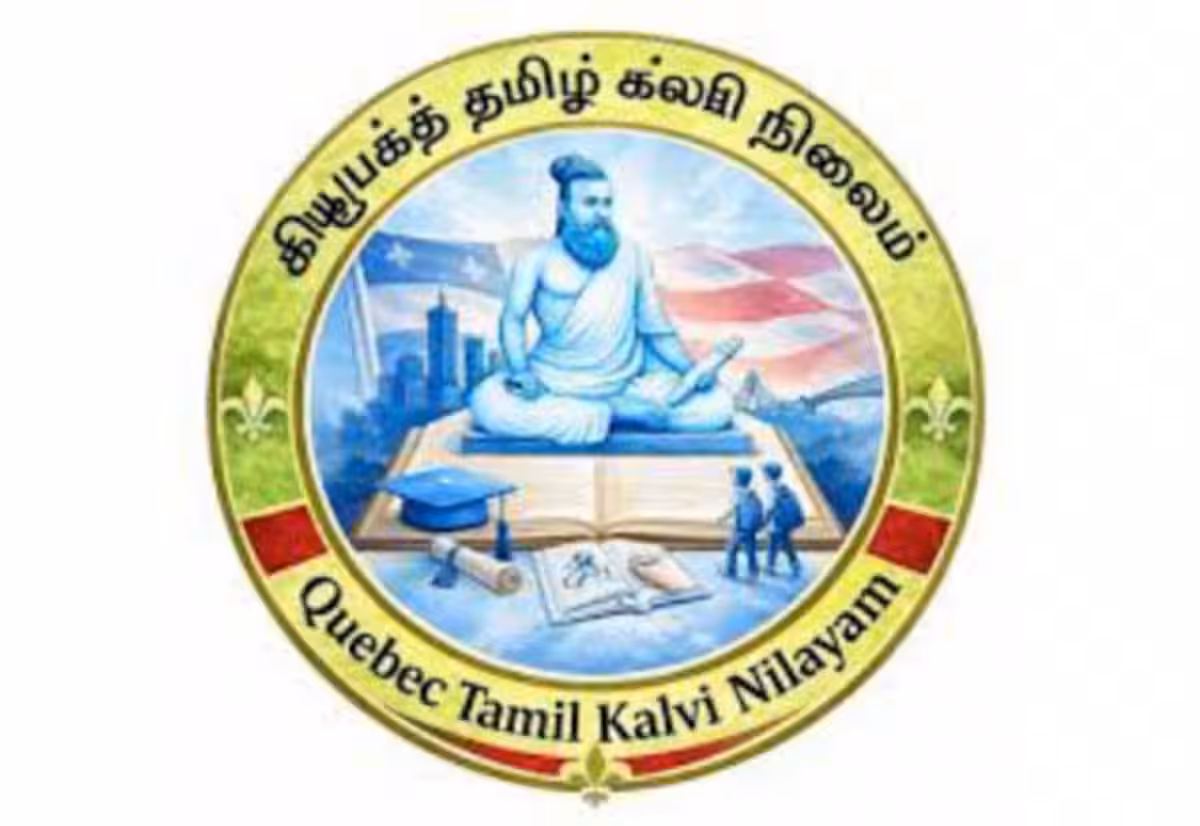 கியூபெக் தமிழ் கல்வி நிலையம்