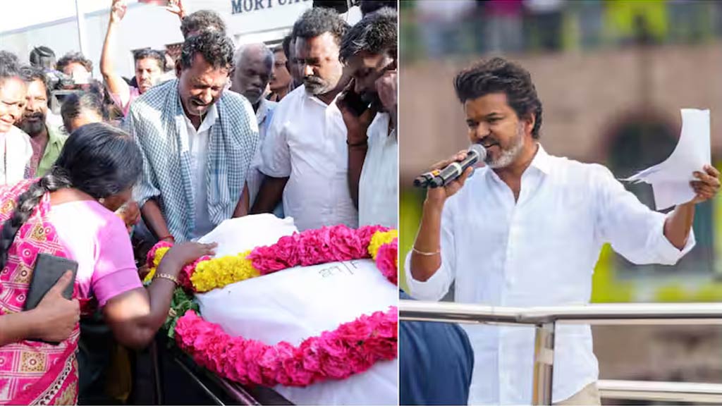 கரூர் படுகொலை: நீதிக்காக காத்திருக்கும் பிணங்கள் | மீள்பதிவு