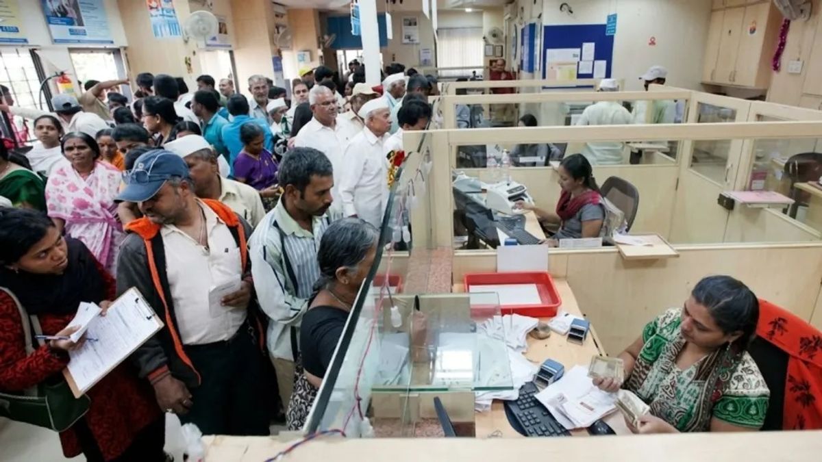நாடு தழுவிய 3 நாள் வங்கி ஊழியர் வேலைநிறுத்தம் ஒத்திவைப்பு..!