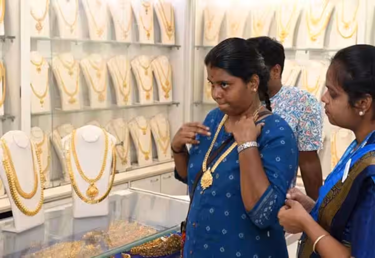 இன்றும் சரிந்தது தங்கம் விலை; 2 நாட்களில் சவரனுக்கு ரூ.2,880 குறைவு