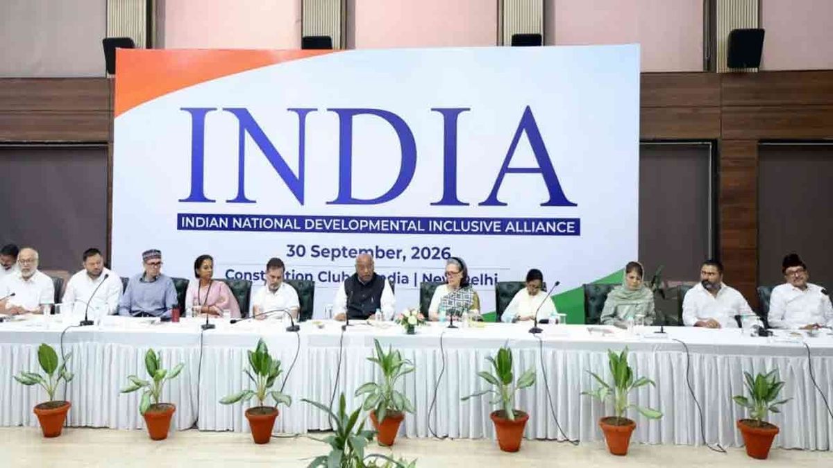 ஞானேஷ் குமார் விவகாரம்; டெல்லியில் ஆலோசனை நடத்தும் இந்தியா கூட்டணித் தலைவர்கள்!