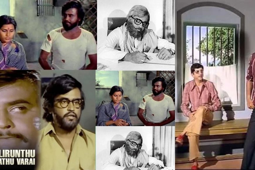 ரஜினியின் உன்னத நடிப்பு... ‘ஆறிலிருந்து அறுபது வரை’ ஏன் தனித்துவமான படம்?
