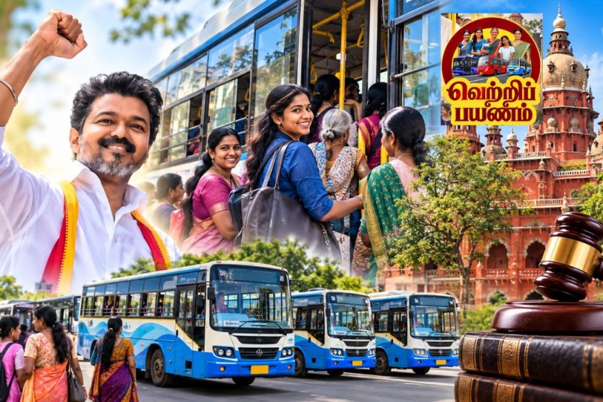 சென்னை ஐகோர்ட்டில் வெற்றிப் பயணம் வழக்கு ! உயர்நீதிமன்றதின் அதிரடி உத்தரவு !
