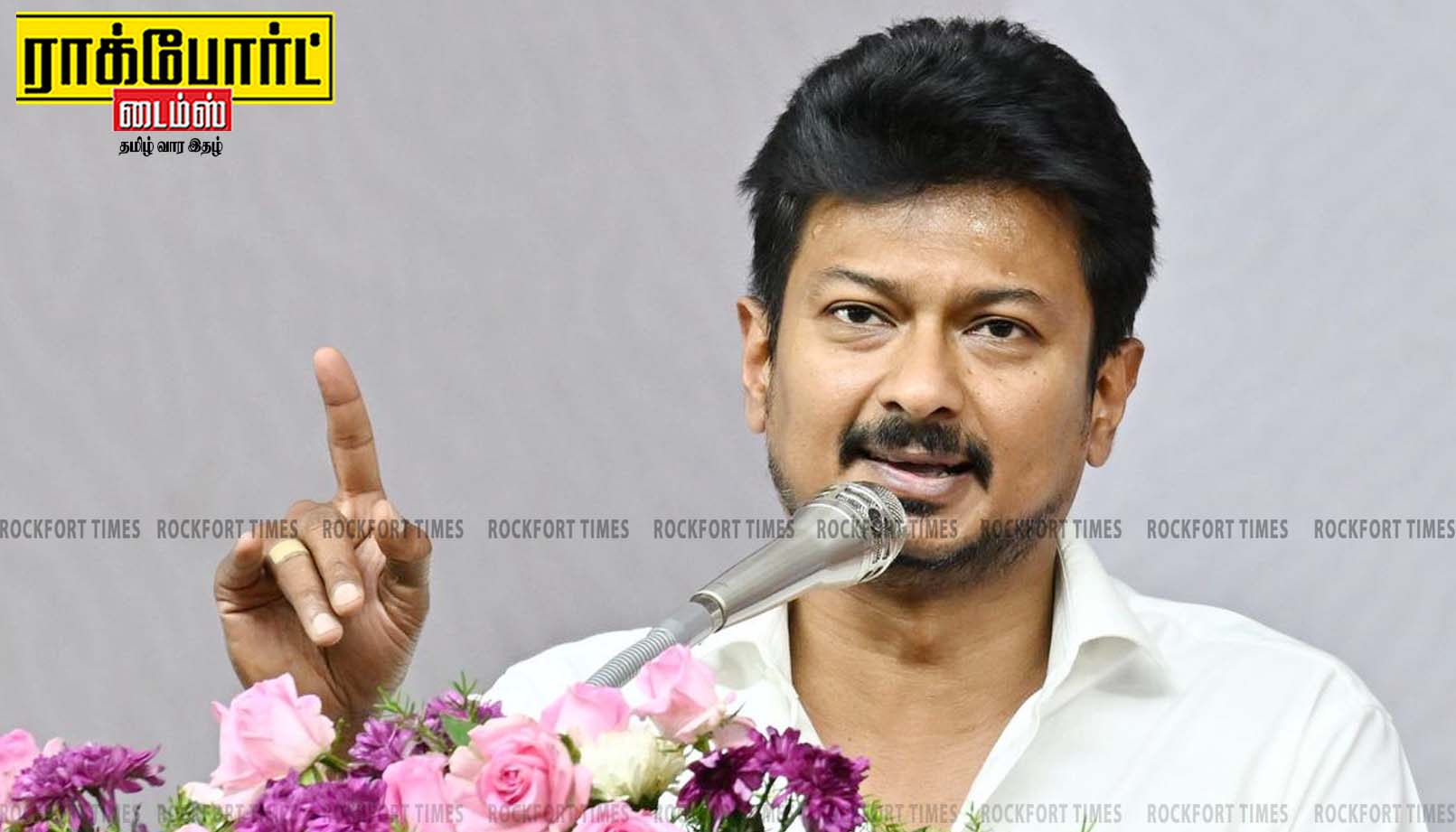 பருப்பு விலை குறைப்புக்கு காரணம், தவெக அரசு அல்ல, முந்தைய திமுக அரசு தான்...* புள்ளி விவரங்களுடன் உதயநிதி விளக்கம்!
