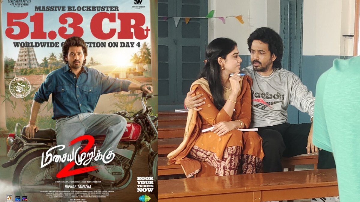 Box Office: 4 நாளில் 51 கோடின்னு சொன்னாங்க.. மீசைய முறுக்கு 2 மொத்த வசூல் எவ்வளவு?