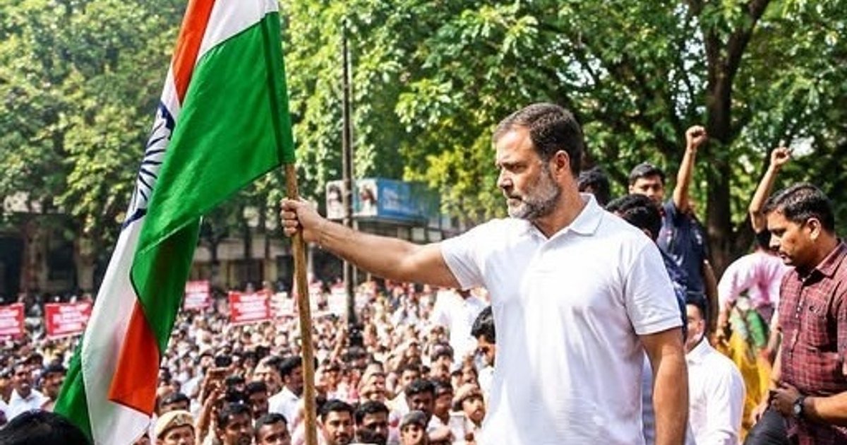 ராகுல் காந்தி: தேர்தல் ஆணையரை சந்திக்க அனுமதி மறுப்பு