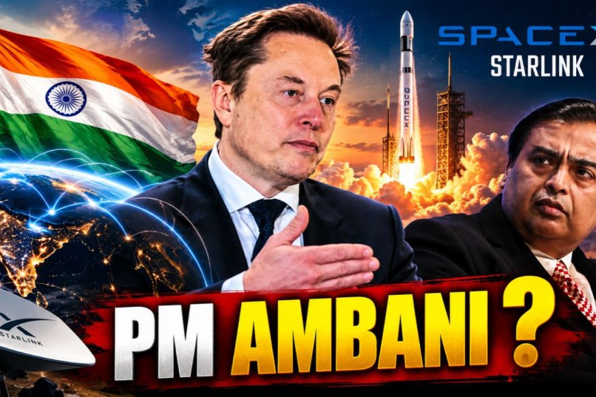 “அம்பானிதான் இந்தியாவின் உண்மையான தலைவரா?”