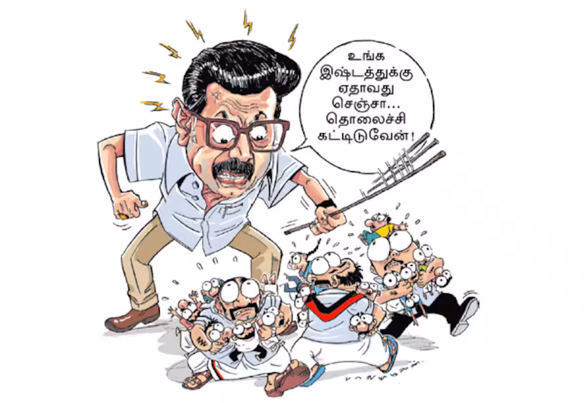 திமுக சீரமைப்பில் மா.செ.,க்கள் ஆதிக்கம்: ஸ்டாலின் கடும் எச்சரிக்கை