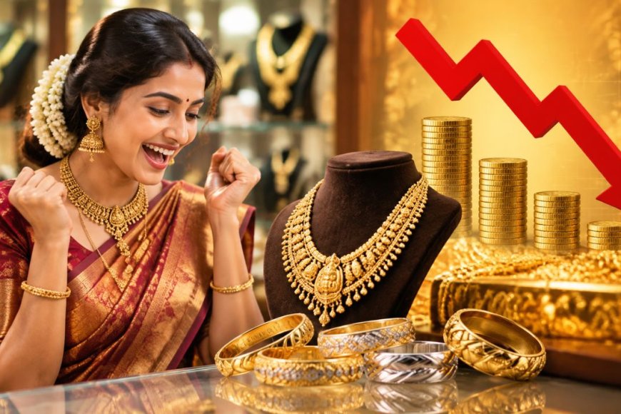 தங்கம் வாங்க சரியான நேரம் வந்துவிட்டது...அதிரடியாக குறைந்த தங்கம் விலை!