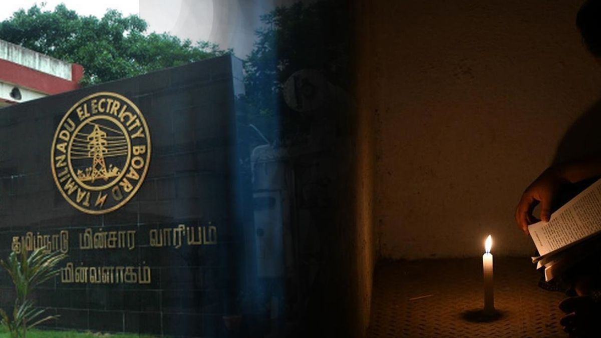 தொடரும் இருள்; 35 ரூபாய் மின் கொள்முதலின் பின்னணி என்ன?