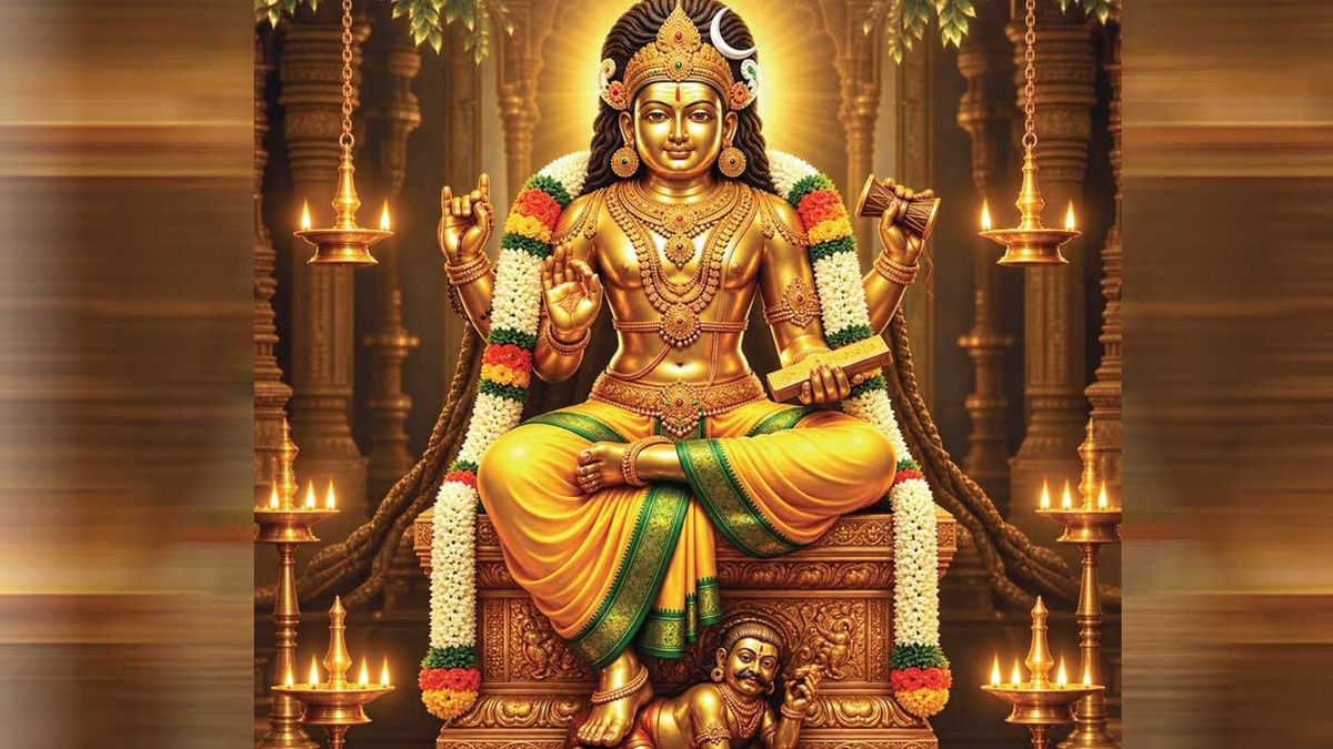 குருவின் அதிசார பலன்கள்! 12 ராசியினருக்கு எப்படி நடக்கும்?