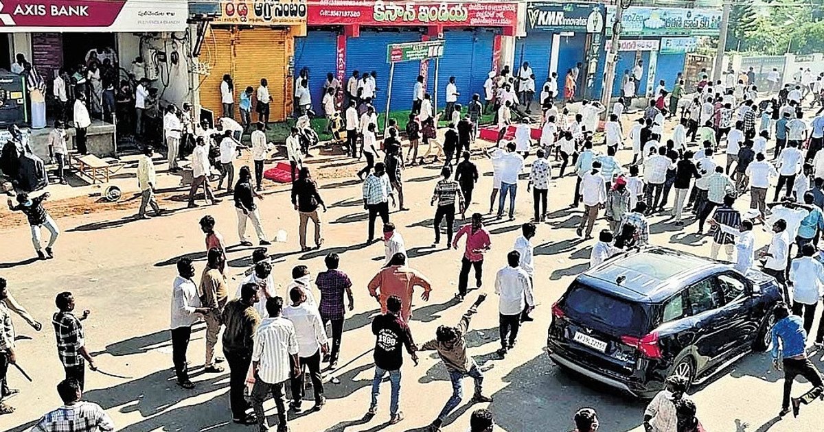 உள்ளாட்சித் தேர்தல் வேட்புமனு தாக்கல்: ஆந்திராவில் வெடித்தது வன்முறை
